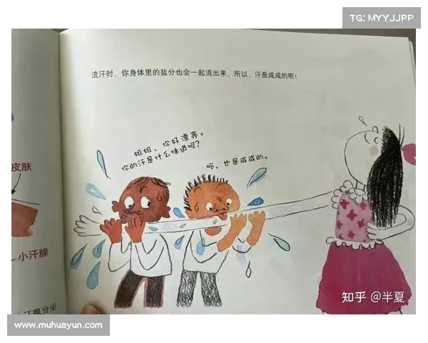 教育部被要求撤销中小学教材中的某位作家作品,背后原因引发广泛争议 教育部被要求撤销中小学教材中的某位作家作品,背后原因引发广泛争议
