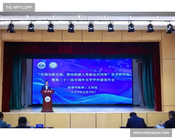 王世廷履新外交学院党委书记 发展国际化教育新篇章 王世廷履新外交学院党委书记 发展国际化教育新篇章