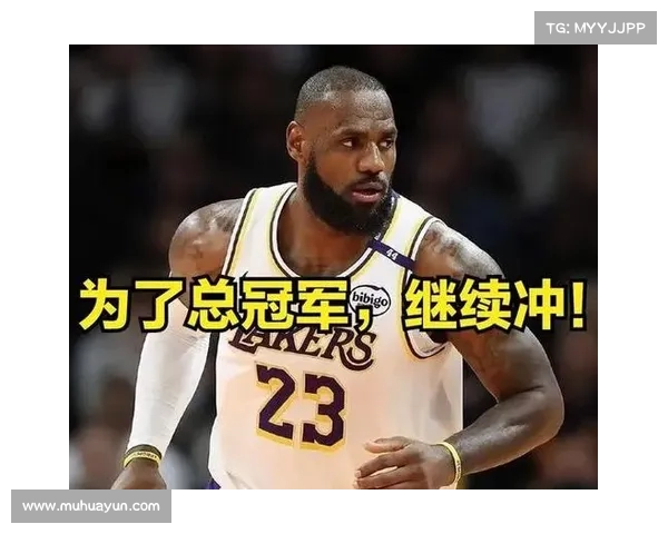 詹姆斯直言:平庸球员不得降薪,必须展现球星价值 詹姆斯直言:平庸球员不得降薪,必须展现球星价值