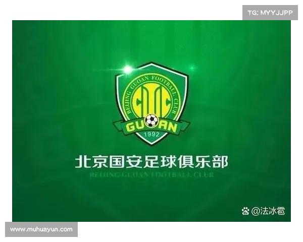 本轮中超赛事:北京国安完美逆袭,迎来久违胜利 本轮中超赛事:北京国安完美逆袭,迎来久违胜利